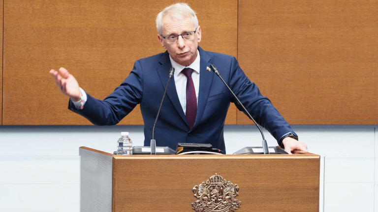 Изображение 754198