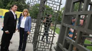 БСП София искат оставките на кмета на София Йорданка
