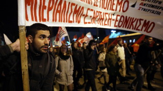 Гърция одобри военно споразумение със САЩ на фона на протести