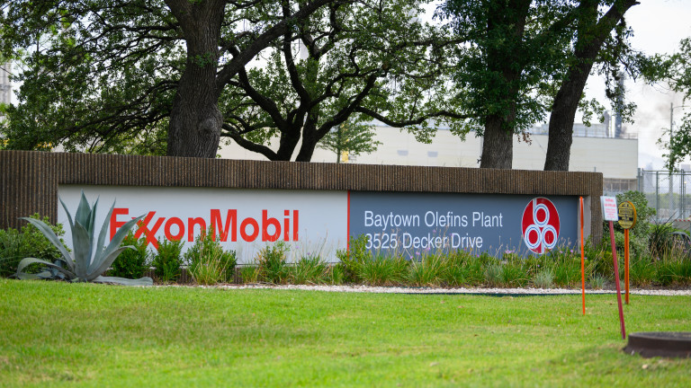 Exxon води активни преговори за придобиване на Pioneer Natural Resources