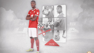 ЦСКА обяви привличането на нов футболист Става въпрос за френския