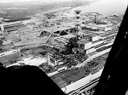 Чернобил 23 години след катастрофата