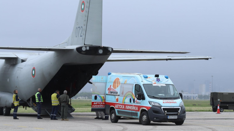 Екипаж от Военновъздушните сили (ВВС) е извършил успешна медицинска евакуация
