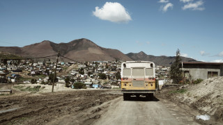 Пътуванията до Латинска Америка изглеждат много екзотични Човек обаче трябва