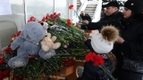 Три версии за самолетната трагедия в Ростов на Дон