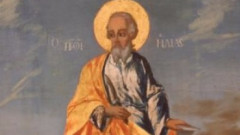 Илинден е &ndash; денят на св. Илия