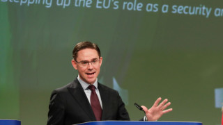 Между САЩ и Русия има поне едно общо нещо