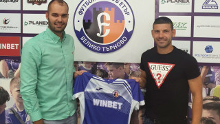 Етър официално привлече халфа Симеон Щерев Полузащитникът идва като свободен