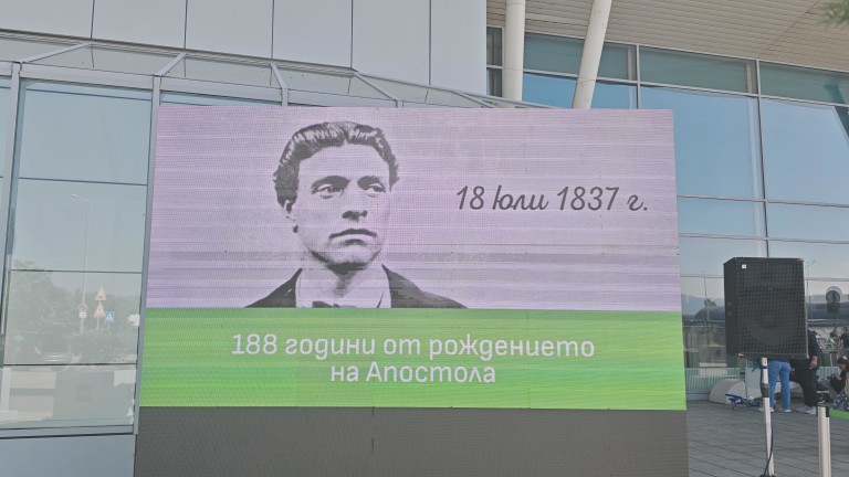 Изображение 724898
