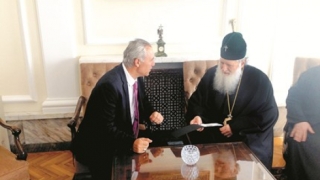 Ицо събра патриарх, трима президенти и куп шампиони