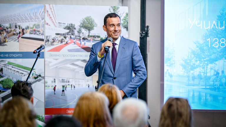 Изображение 734998