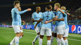 Манчестър Сити победи Шахтьор с 3:0 като гост в Шампионската лига