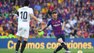 Мачовете от първите три кръга в Ла Лига ще могат