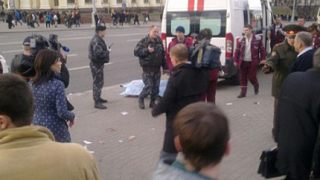 Атентат взриви метростанция в Минск