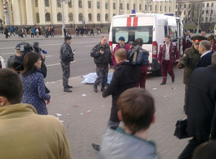 13-та жертва на атентата в Минск