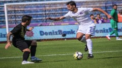 Касъмпаша падна с 0:3 от Османлъспор в Анкара