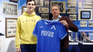 Левски подписа договор с полузащитника Илиян Стефанов съобщиха от клуба