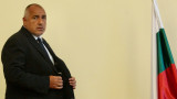  Борисов разпореди на регионалния шеф на Бургас да спре решението за 