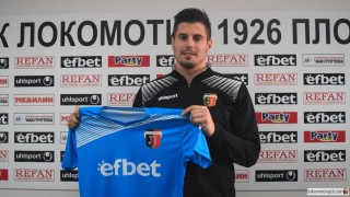 Хърватският вратар Антони Милина днес подписа договор с Локомотив Пловдив