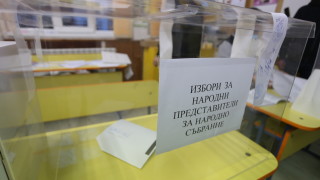 При 24.79% обработени протоколи – Слави скъсява разликата с ГЕРБ, ДБ е пред ДПС