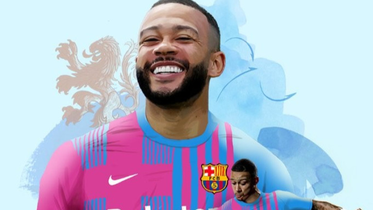 Официално: Барселона обяви трансфера на Мемфис Депай