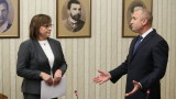 Изображение 545598