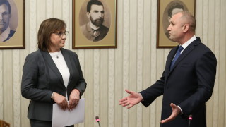 Българската социалистическа партия върна за съставяне на редовно правителство в