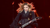 Мадона отново сама - поредното в пъти по-младо гадже, което певицата оставя