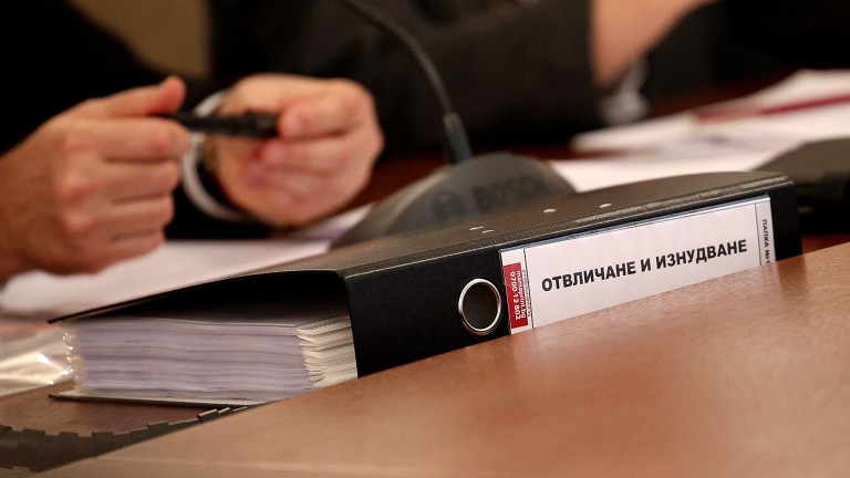 Изображение 655598