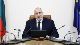 Както с бедствията и авариите щом има проблем веднага реагираме