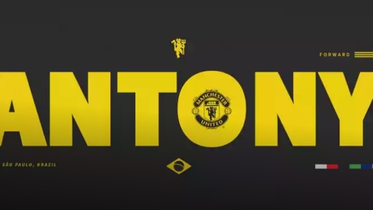 Официално: Антони вече е футболист на Манчестър Юнайтед