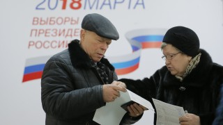 Висока избирателна активност у нас за президент на Русия съобщава