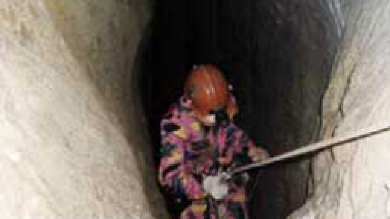 Изображение 35898