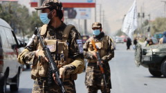 ООН: Персоналът ни в Афганистан е подложен на системен тормоз 