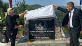 Откриха паметник на Величко Чолаков в Неделино