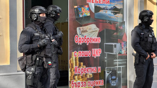 Множество нарушения са открити при осъществен контрол на заложни къщи