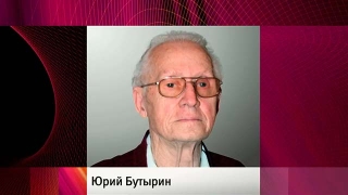 Почина създателят на "Ну, погоди!"
