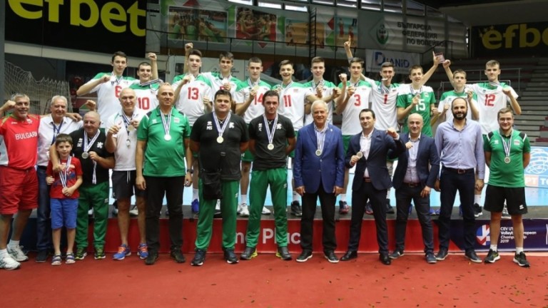 България - домакин на квалификация за Европейско първенство U18