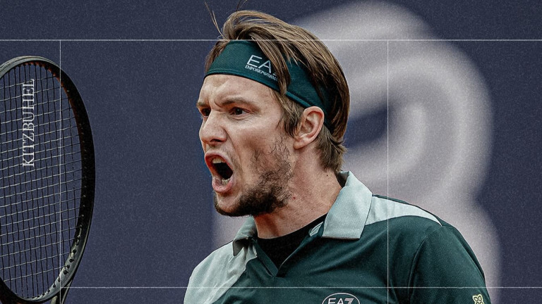 Изображение 725998