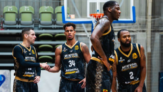 Миньор Перник победи Академик Бултекс с 85 70 20 8 27 19 14 25