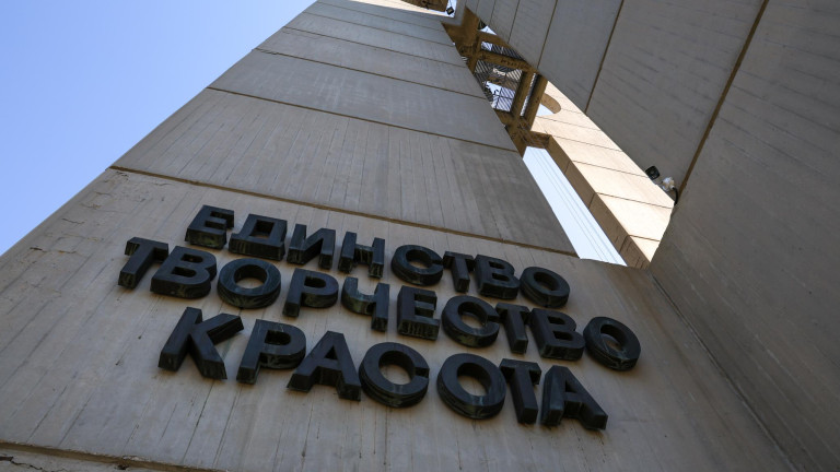 Изображение 765998