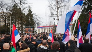 Със закон Република Сръбска блокира босненските власти на територията си