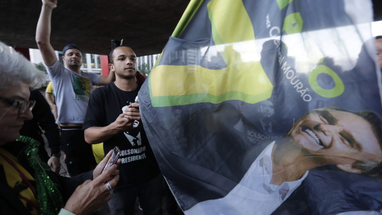 Болсонару е новият президент на Бразилия 