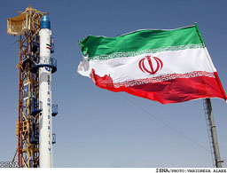 ЕС наложи нови тежки икономически санкции на Иран