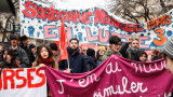  Масови митинги във Франция против пенсионната промяна 