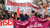 Масови протести във Франция срещу пенсионната реформа
