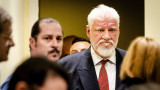  Почина босненският хърватин, погълнал отрова на процеса в Хага 
