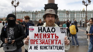 Руският президент Владимир Путин благодари на руснаците след като всенародно