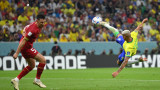 Бразилия - Сърбия 2:0