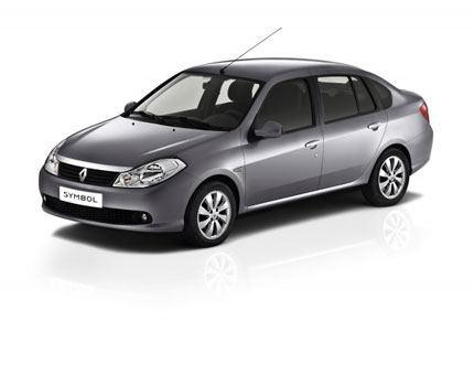 Новият Symbol се закичи с Autobest 2009